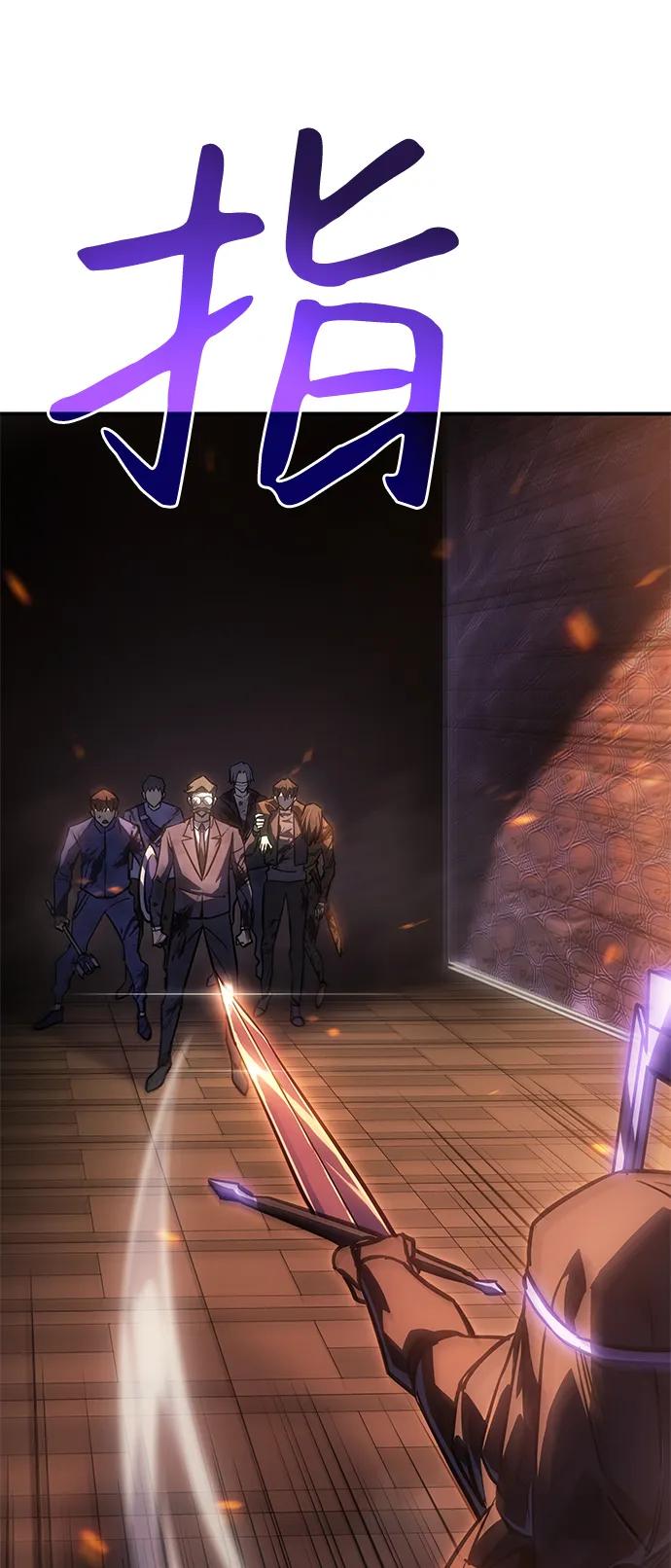 第21话10