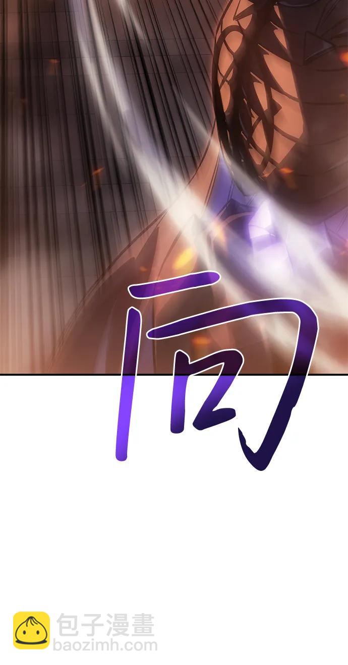 第21话11