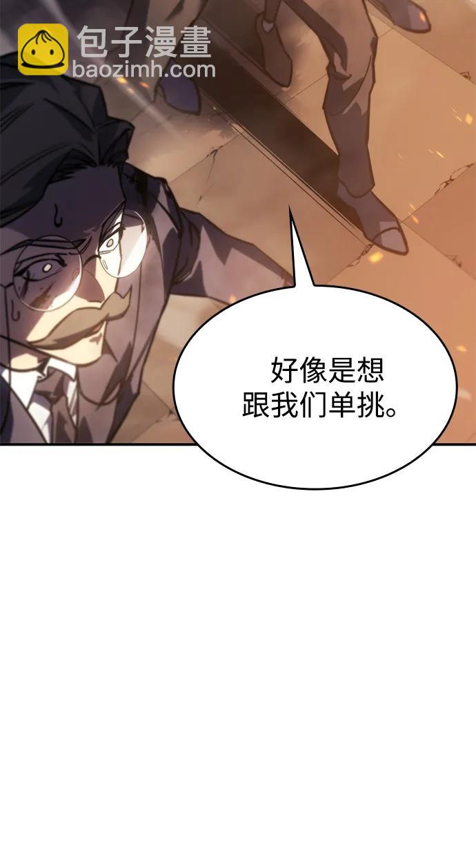 第21话13