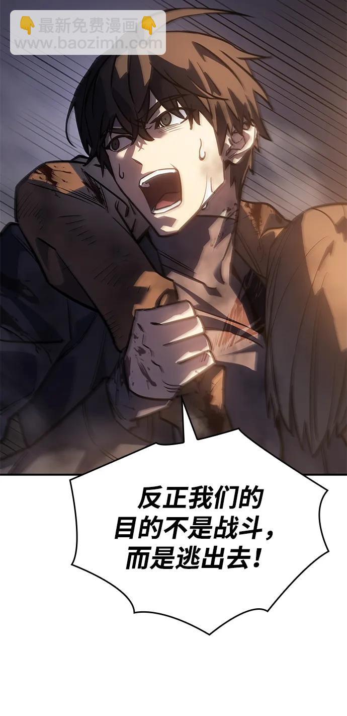 第21话16