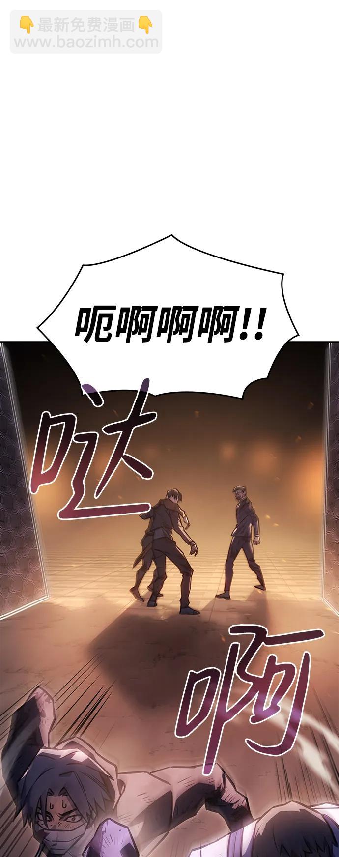 第21话17