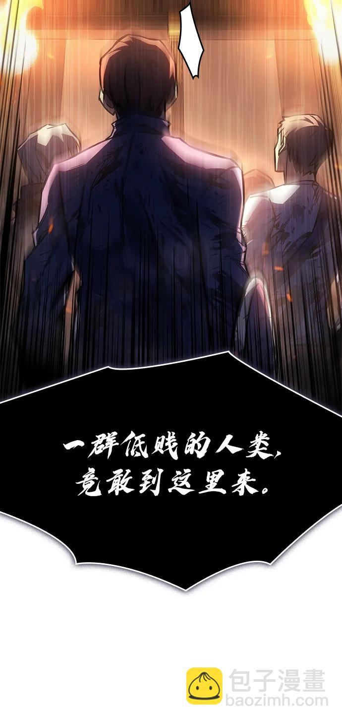 第21话2