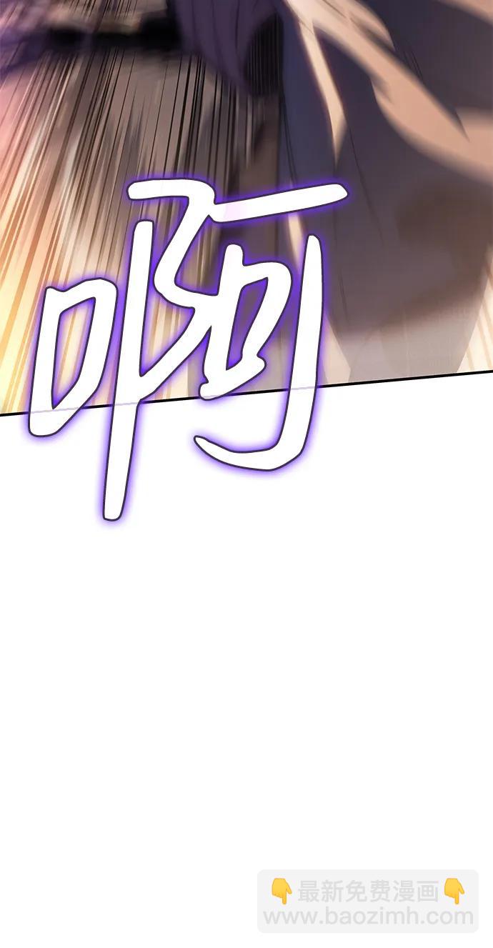 第21话23