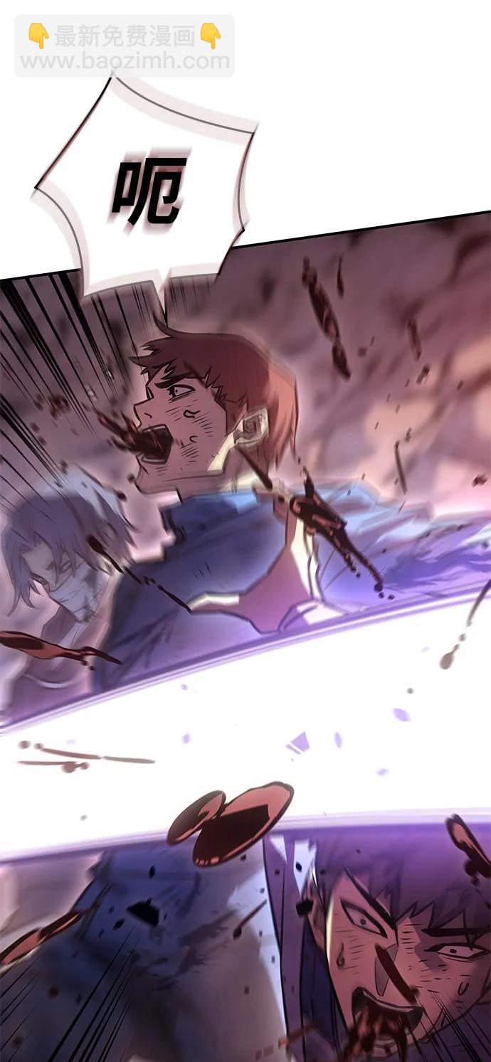 第21话24