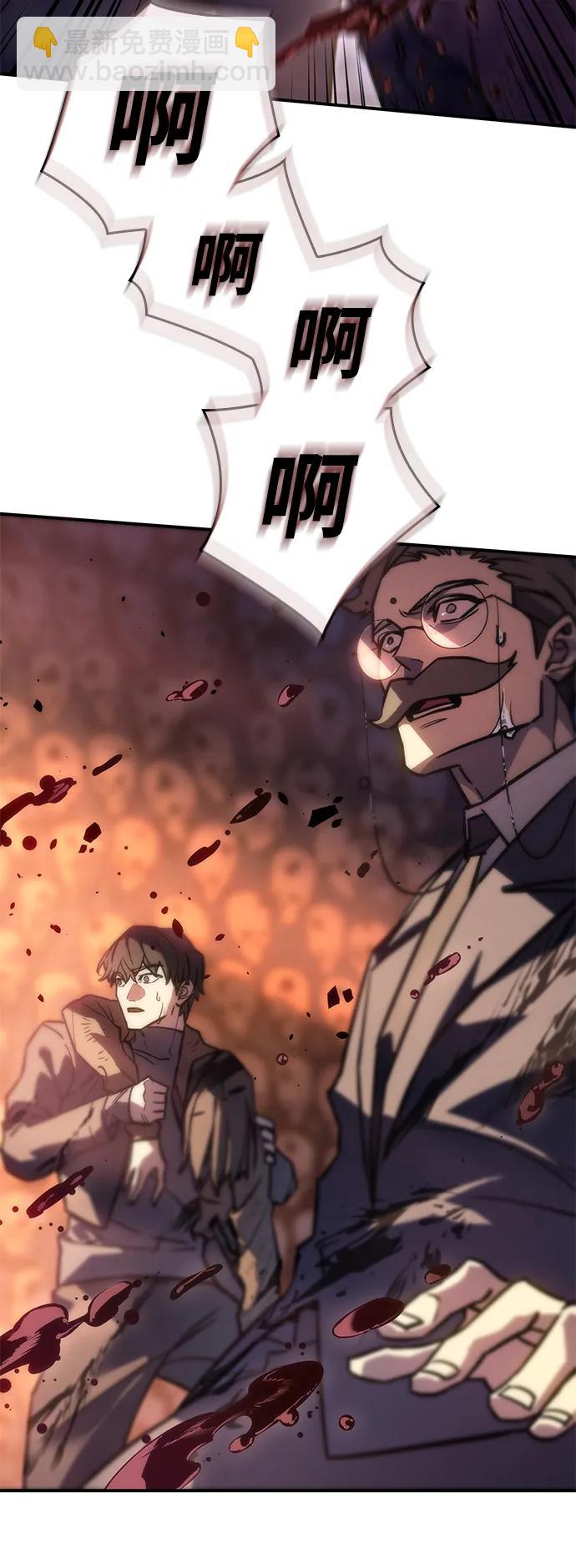 第21话25