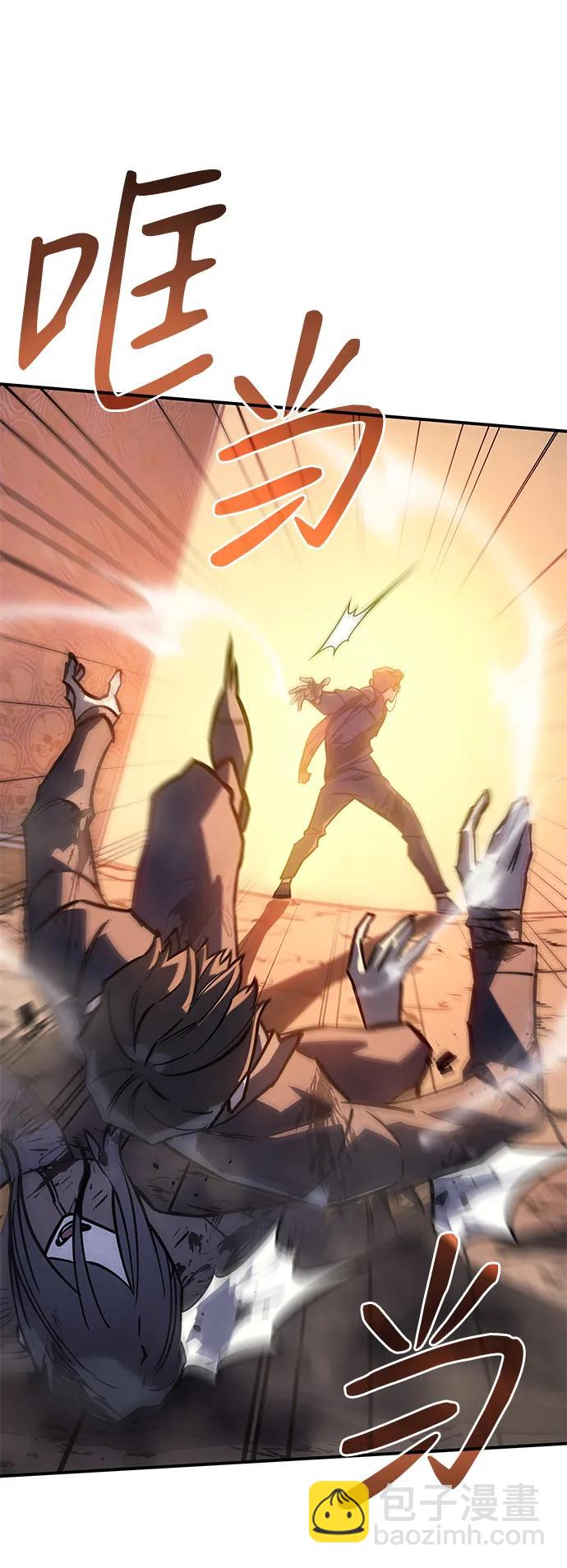第21话29