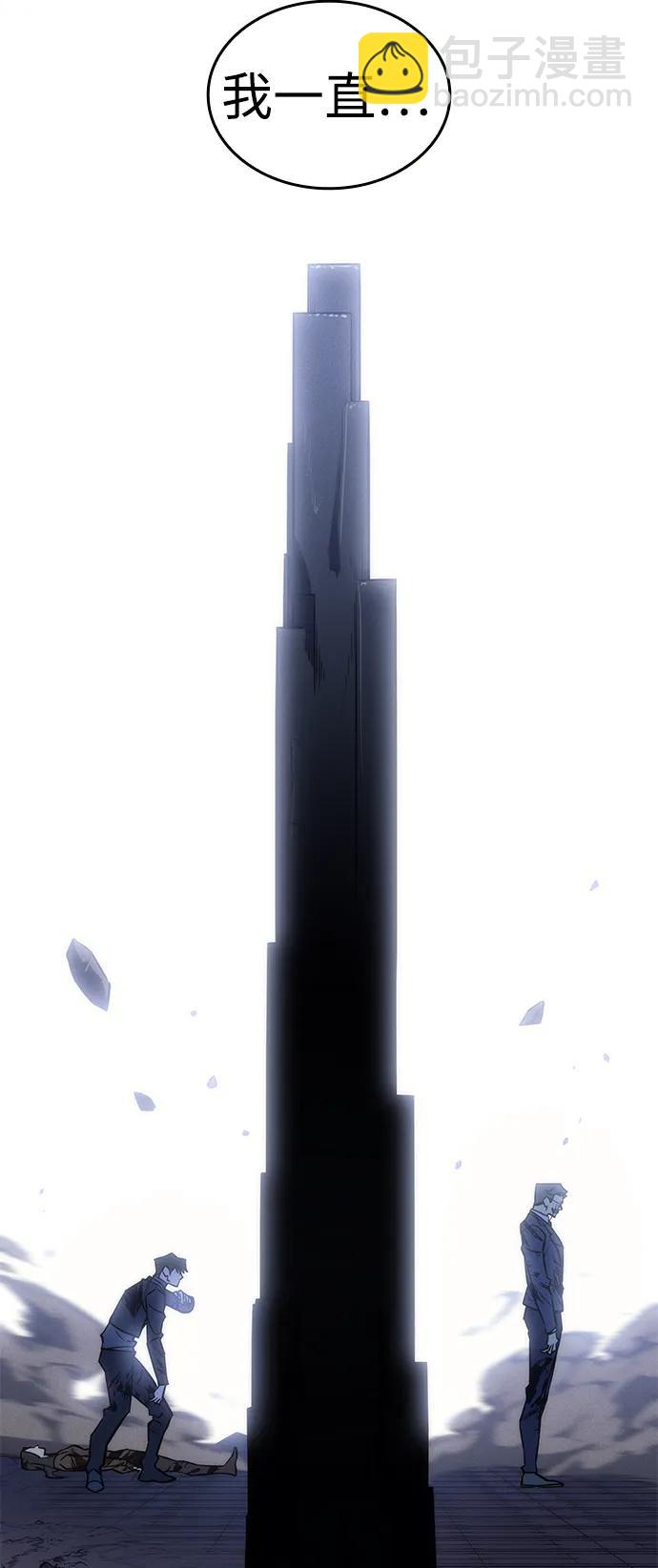 第21话36