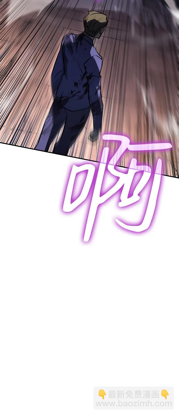 第21话42