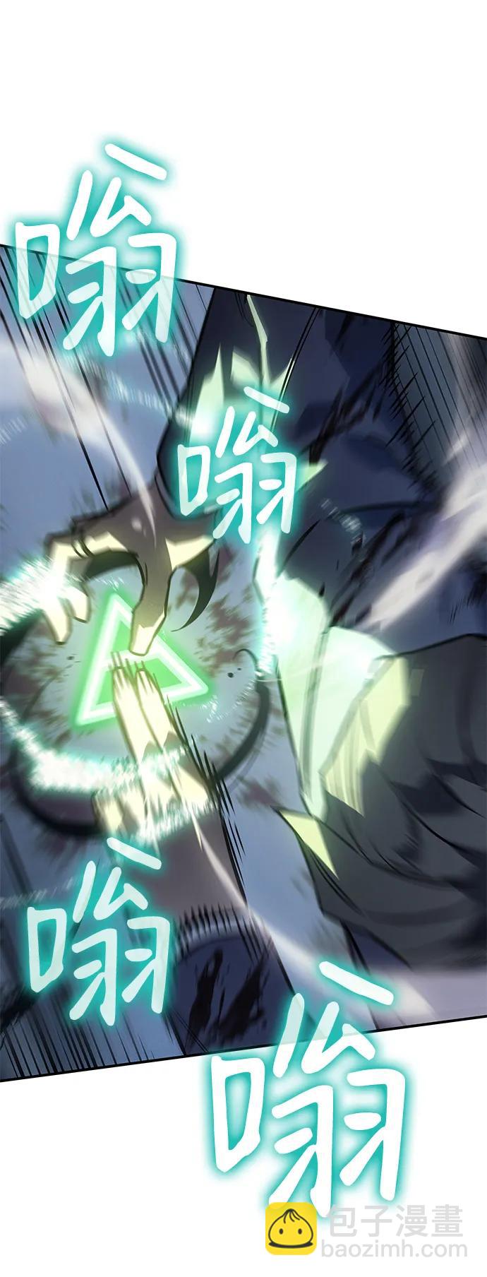 第21话43