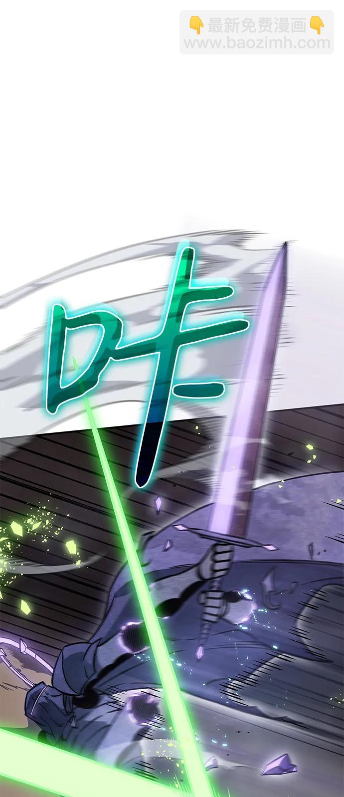 第21话44