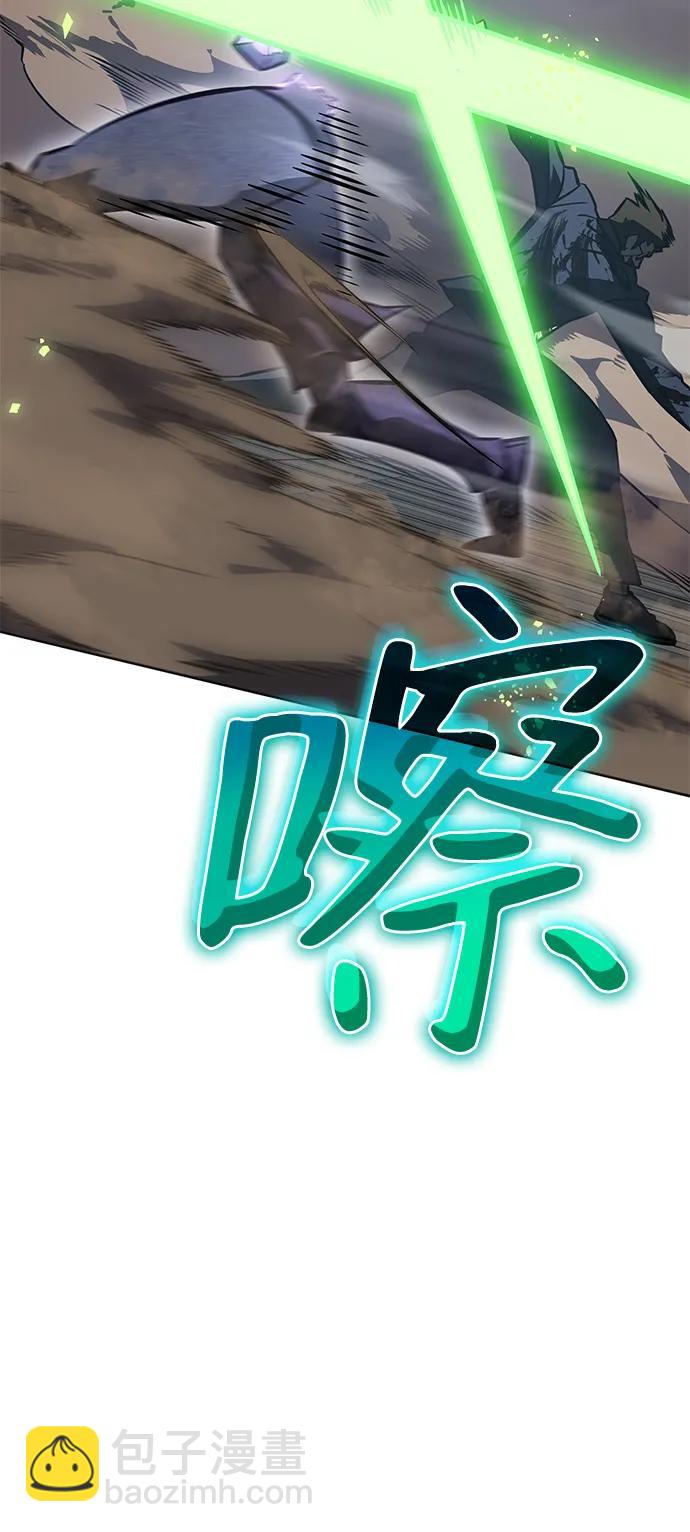 第21话45