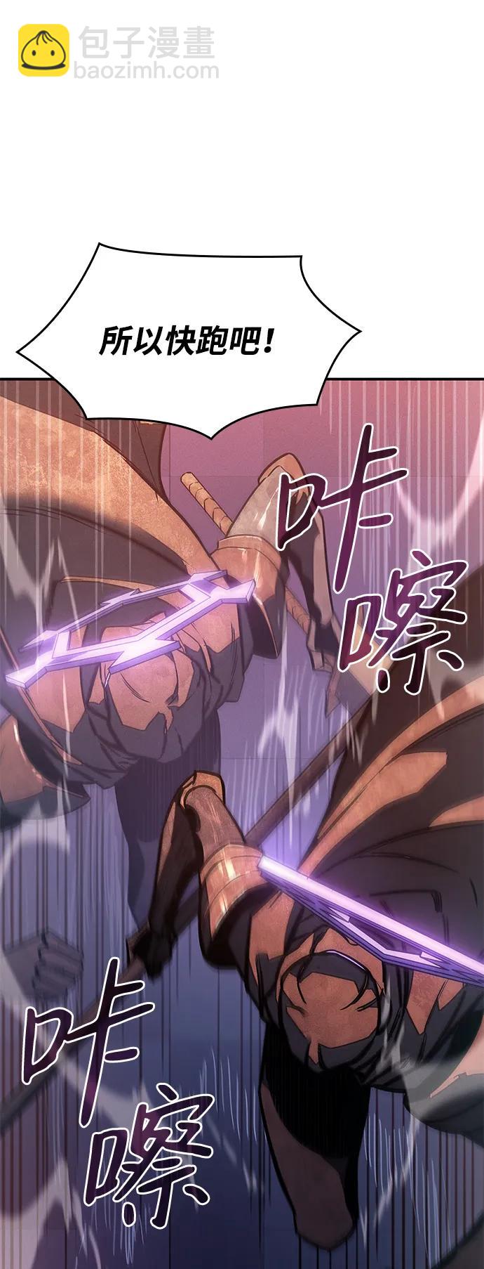 第21话47