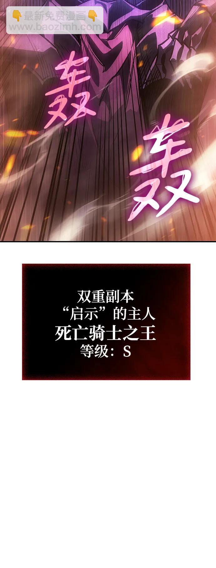 第21话5