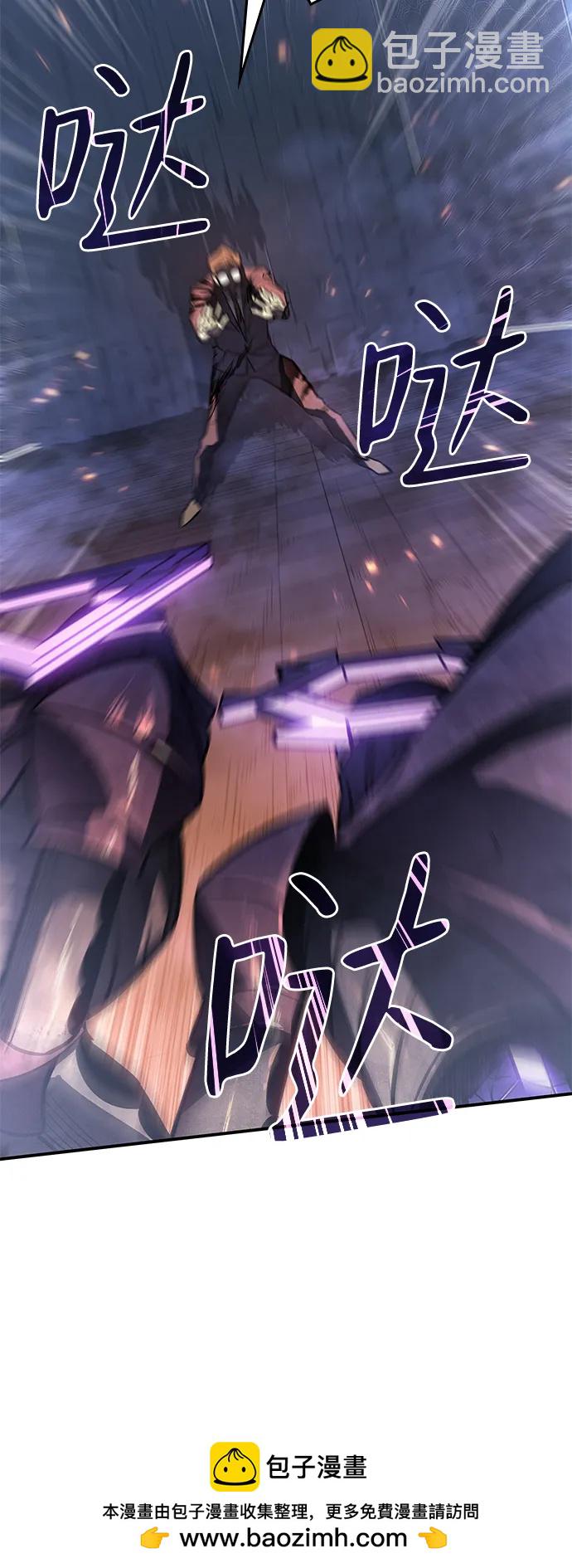 第21话53