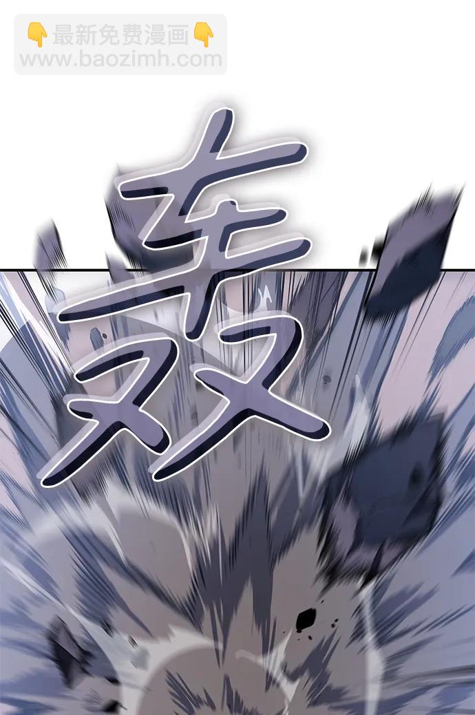 第21话59