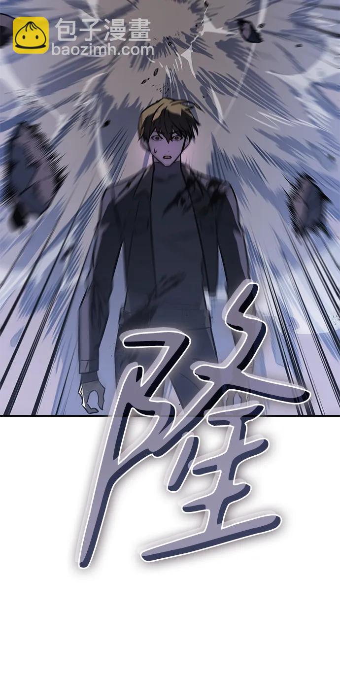 第21话60