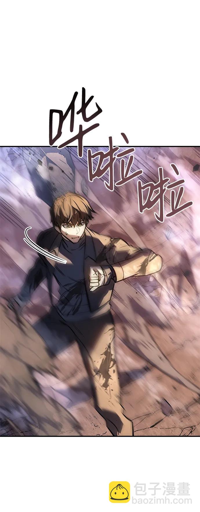 第21话61