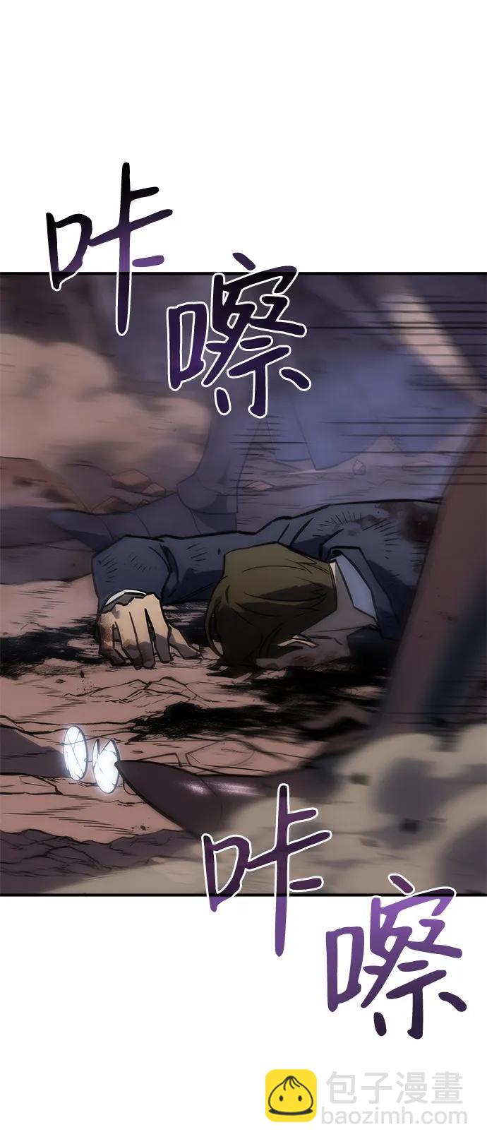 第21话65