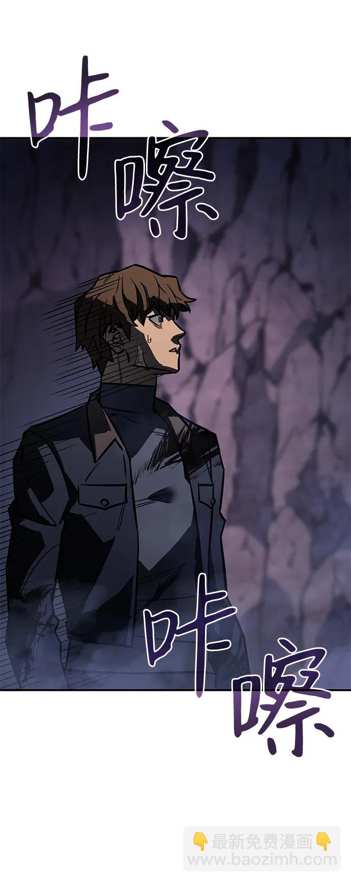 第21话66