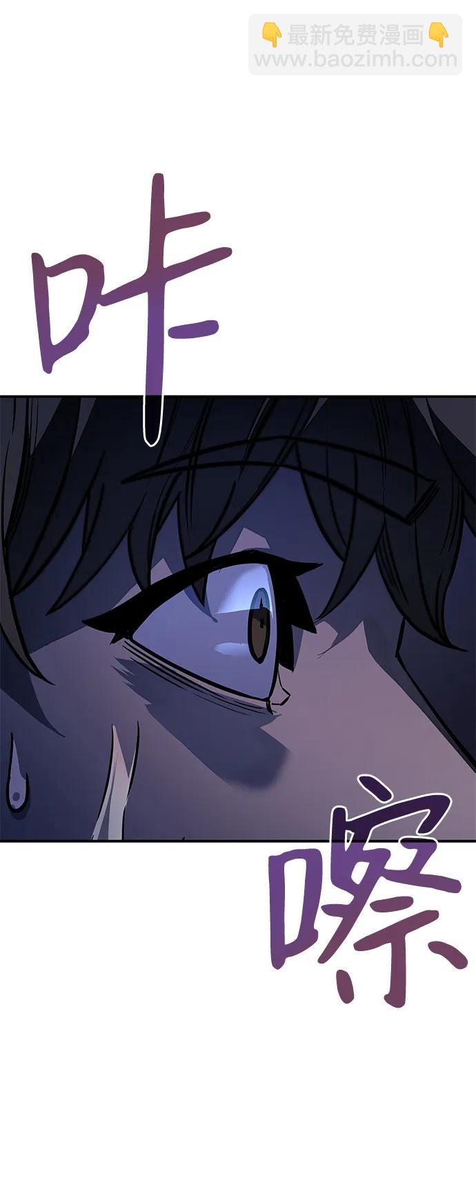 第21话68