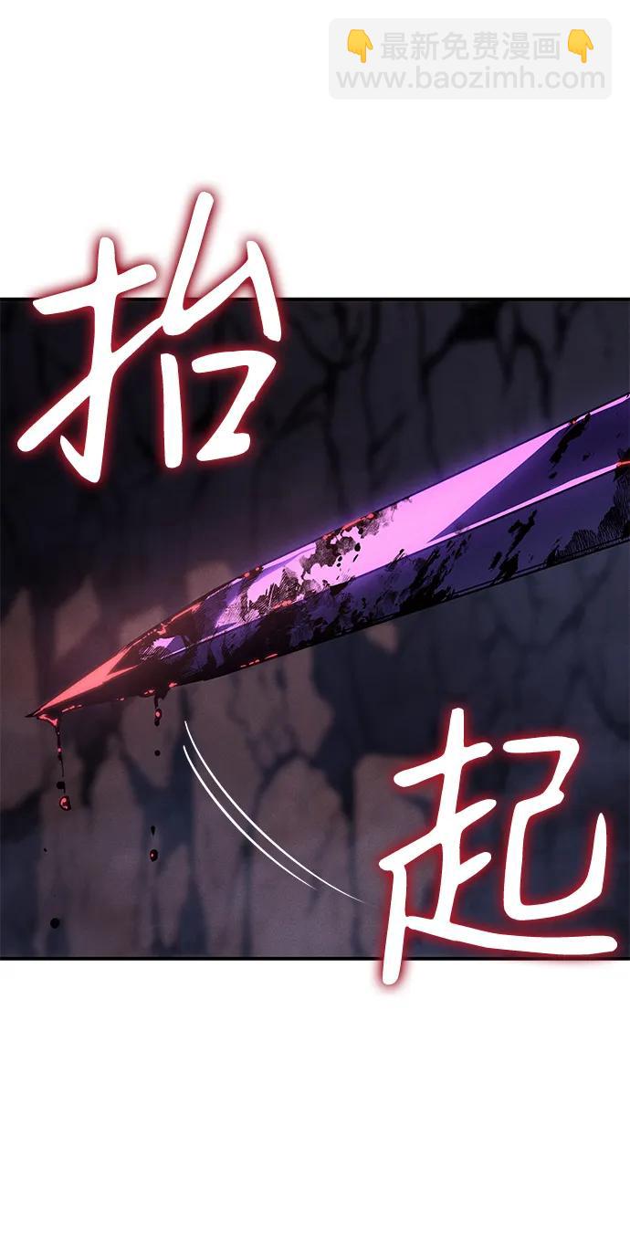 第21话69