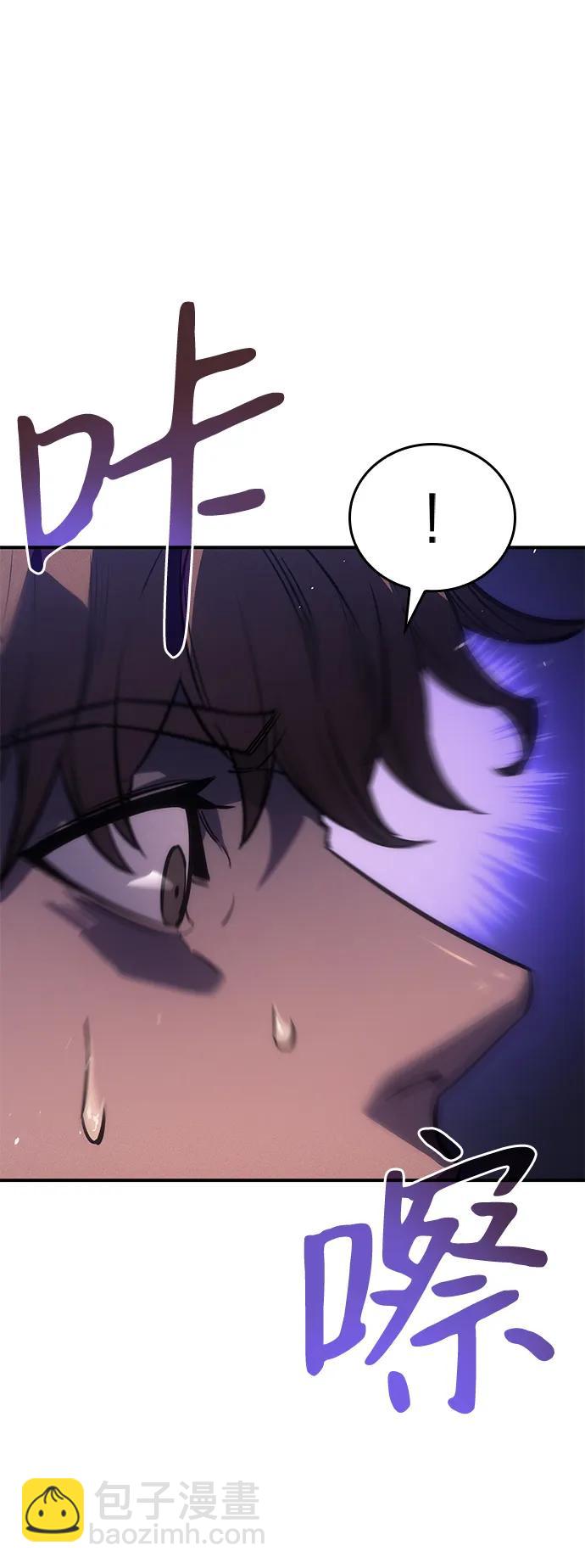 第21话79