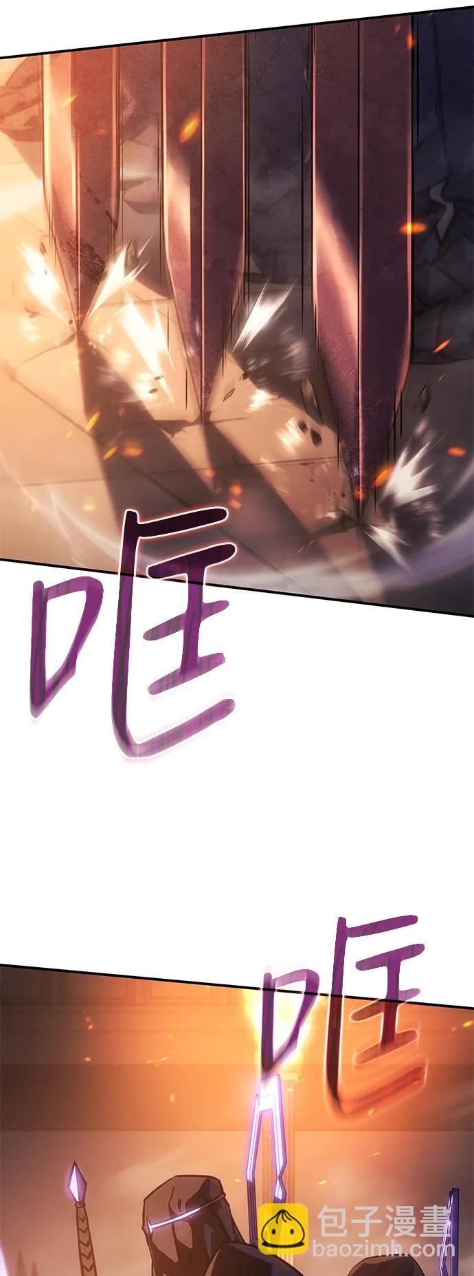 第21话8