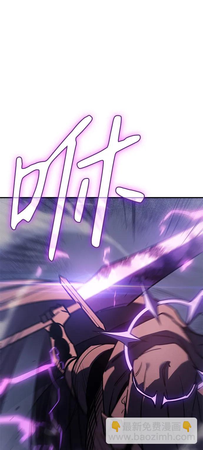 第21话83