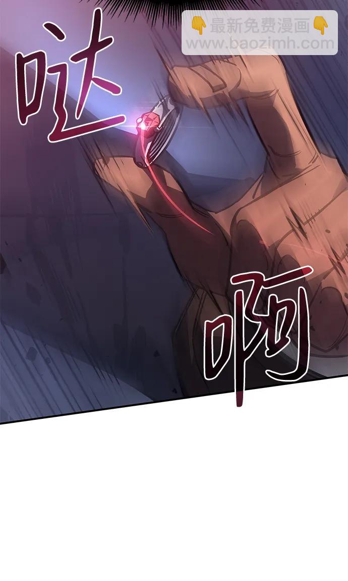 第21话87