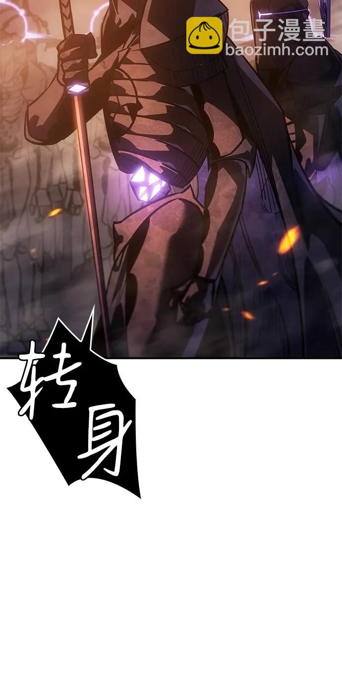 第21话9