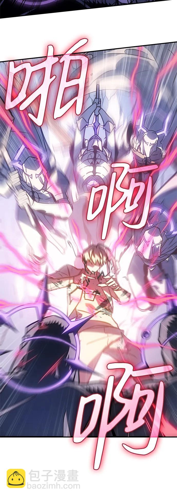 第21话91