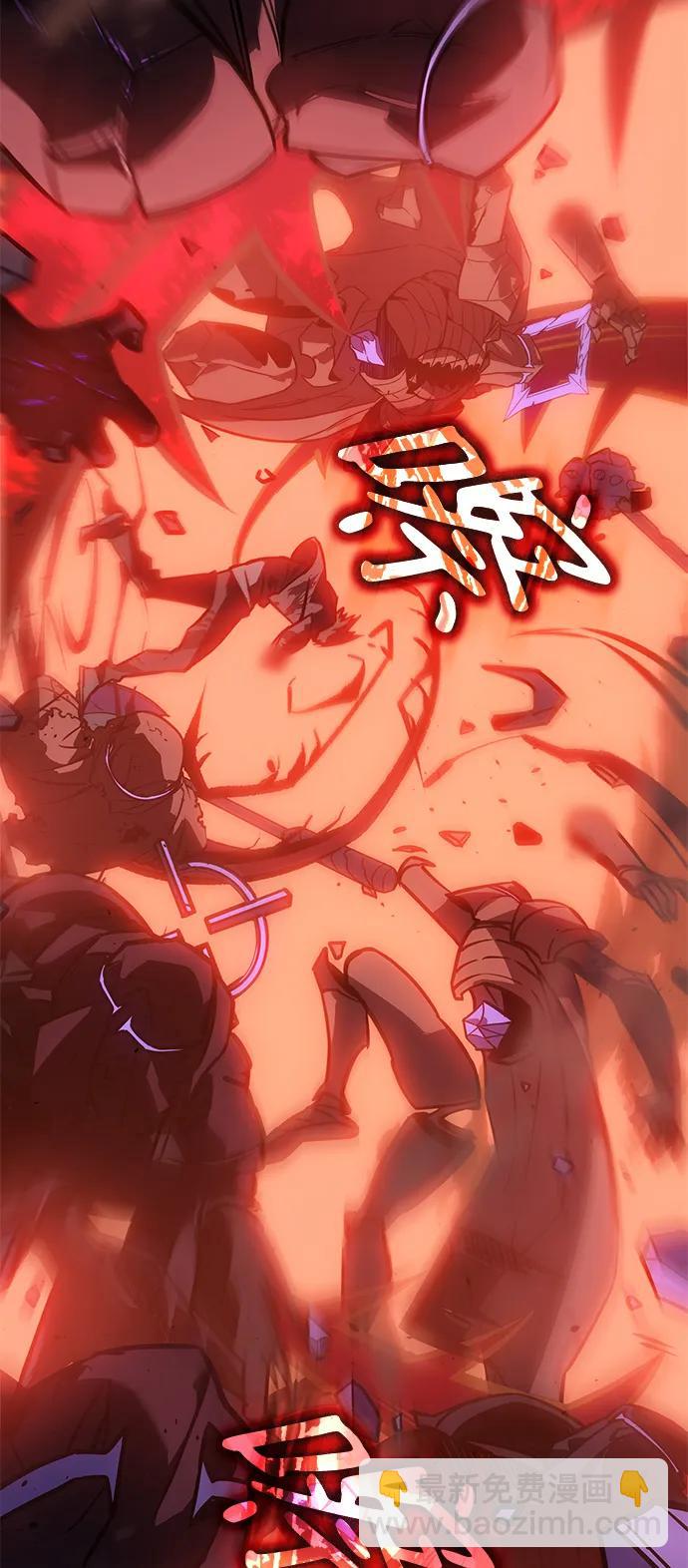 第21话94