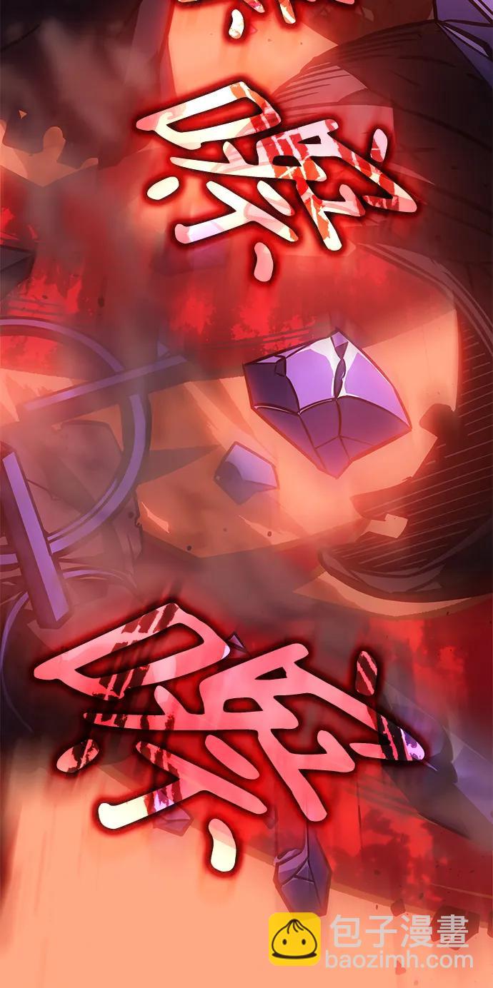 第21话95