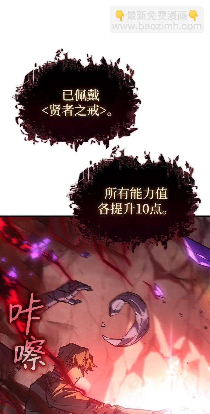 第21话97