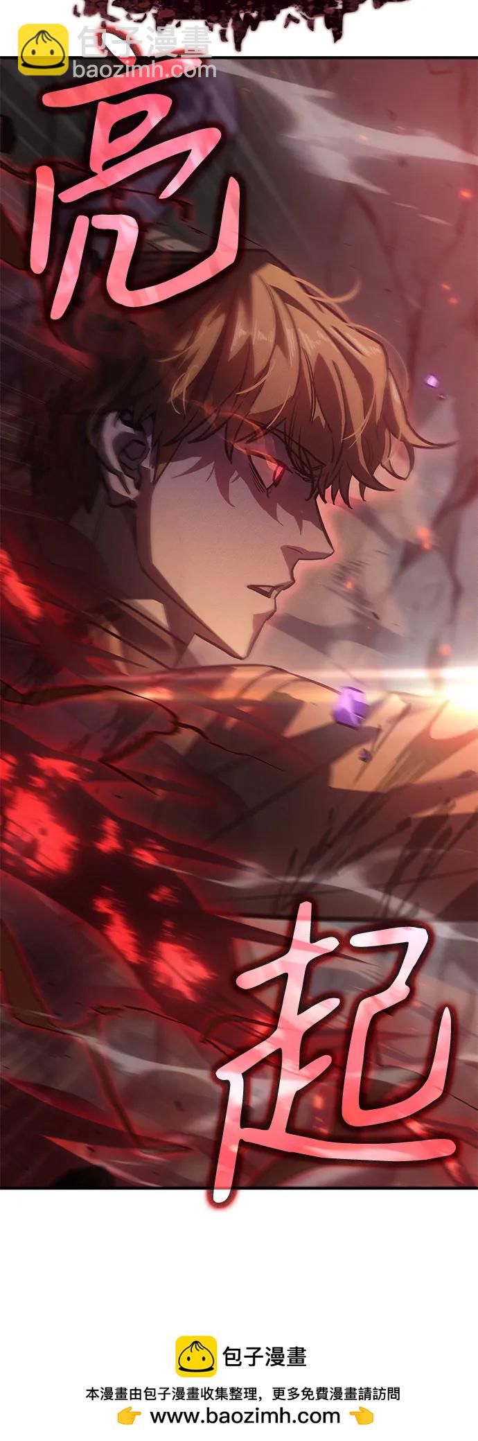 第21话99