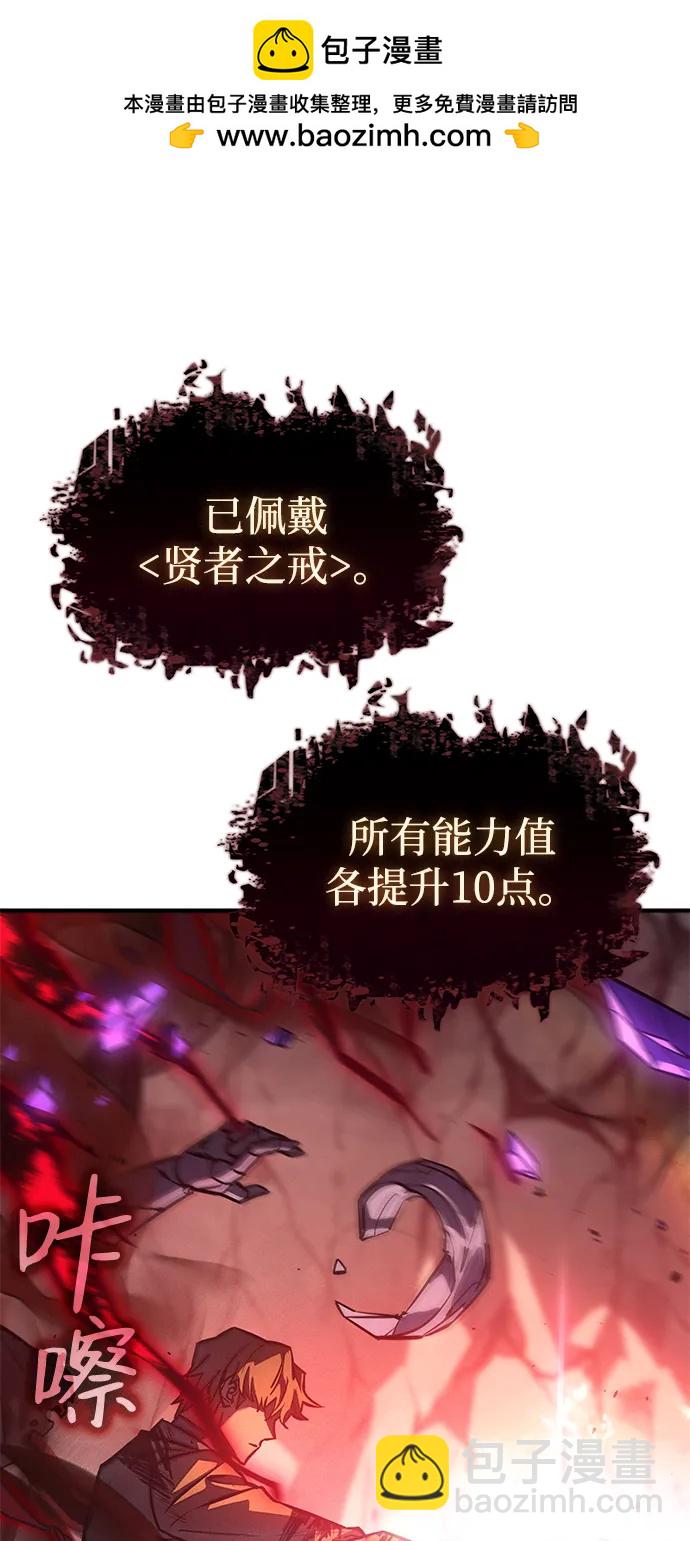 第22话1