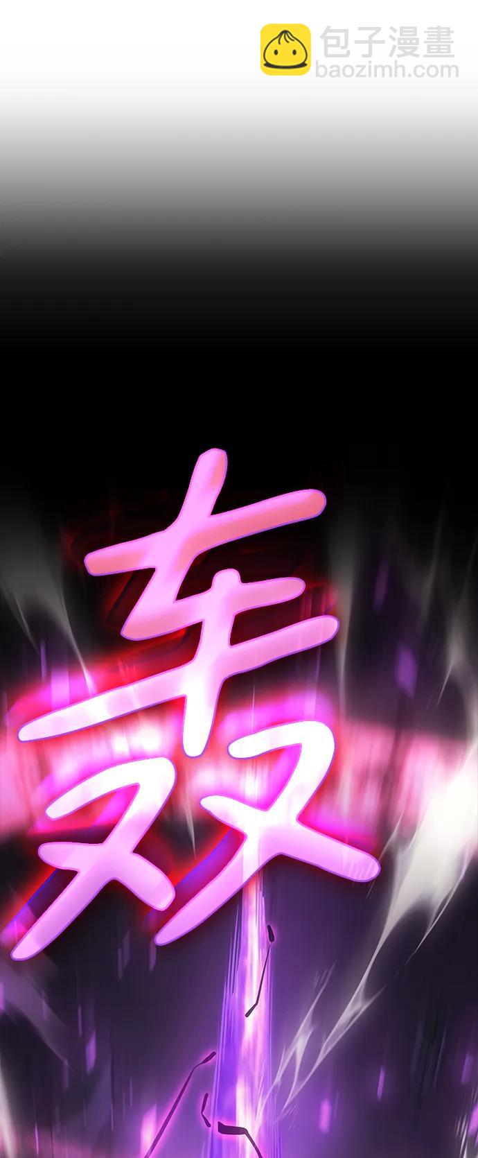第22话113