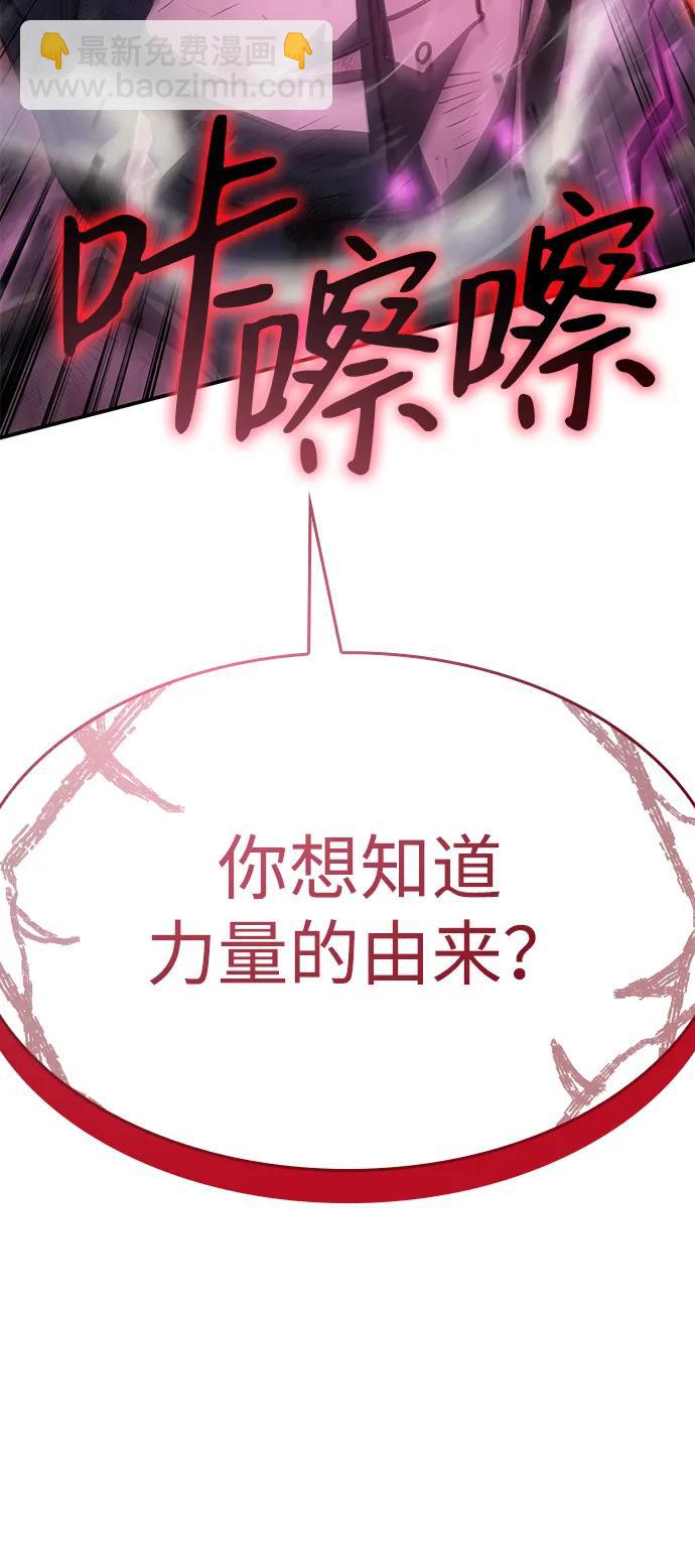 第22话119