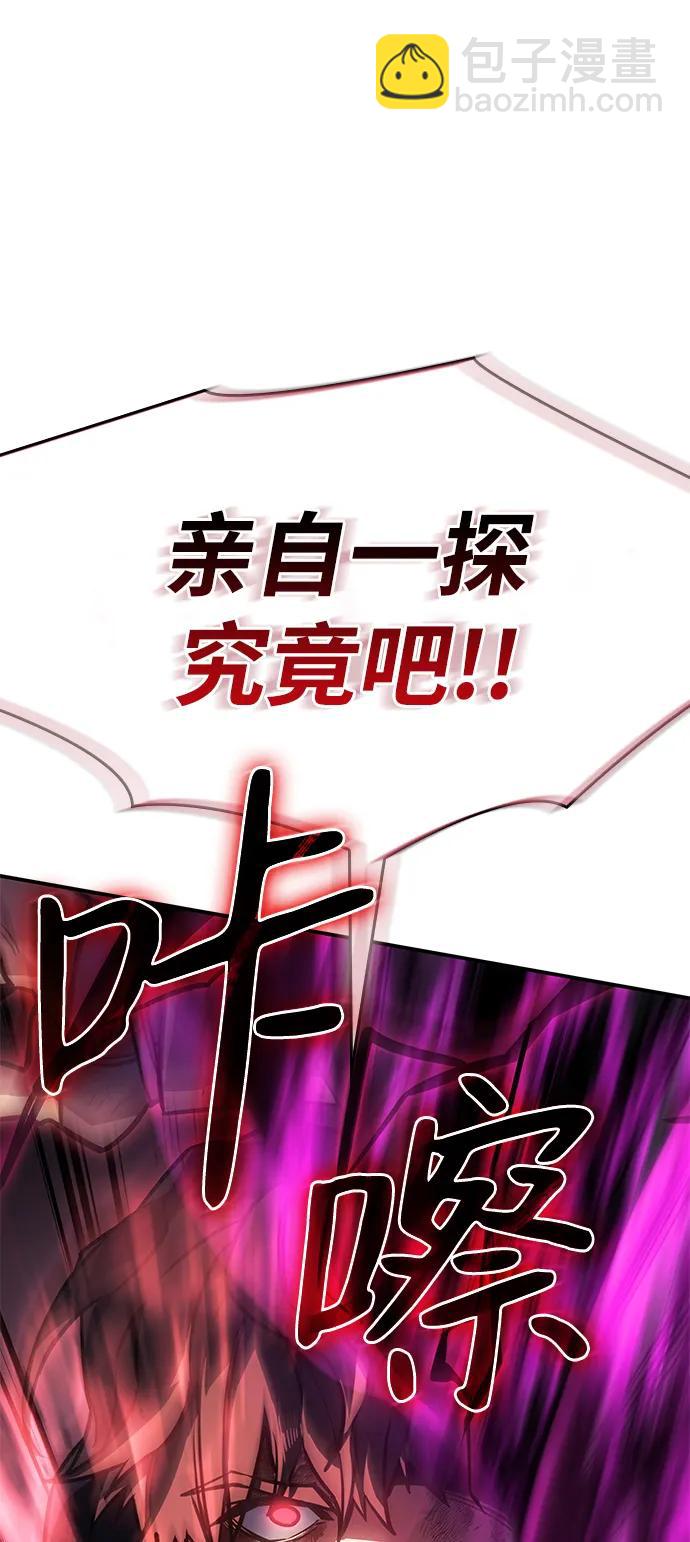 第22话121