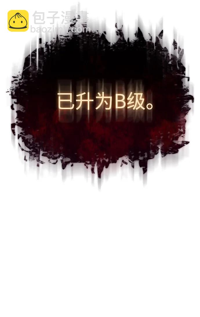 第22话123