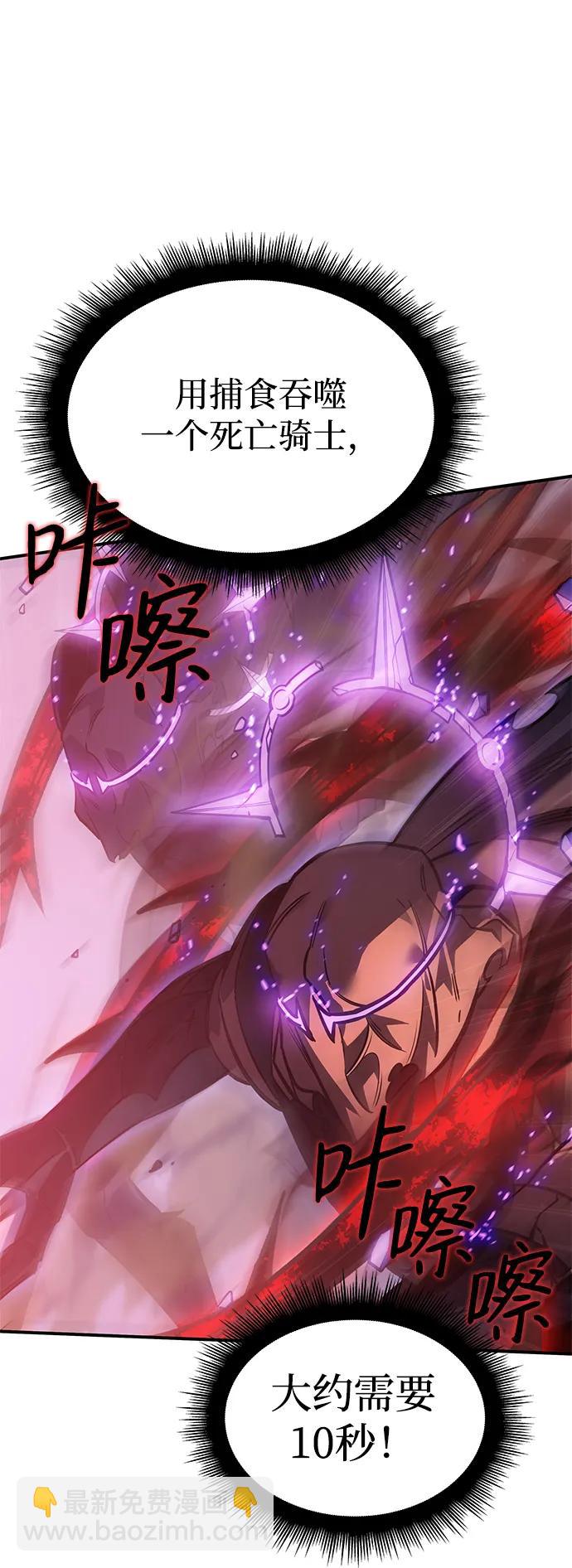 第22话13