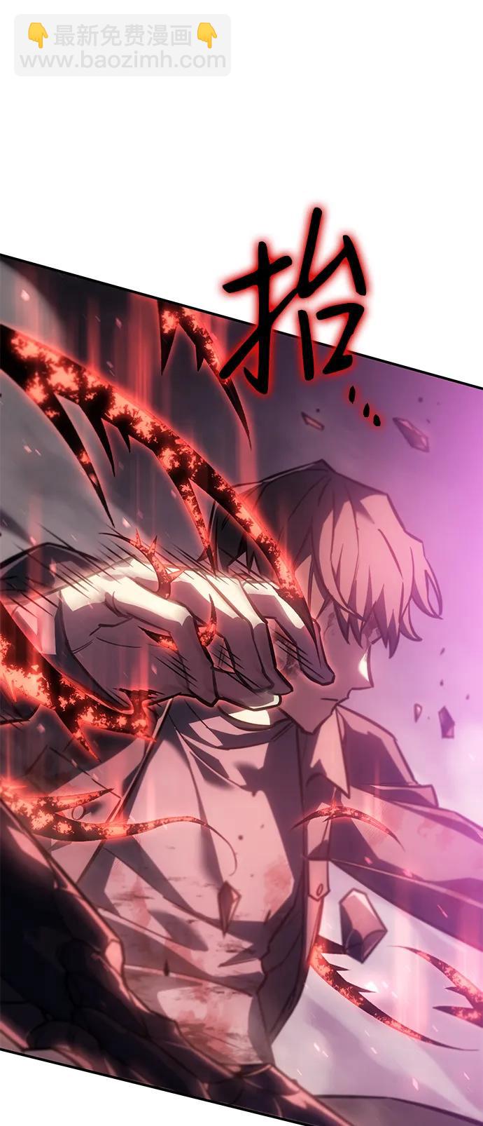 第22话137