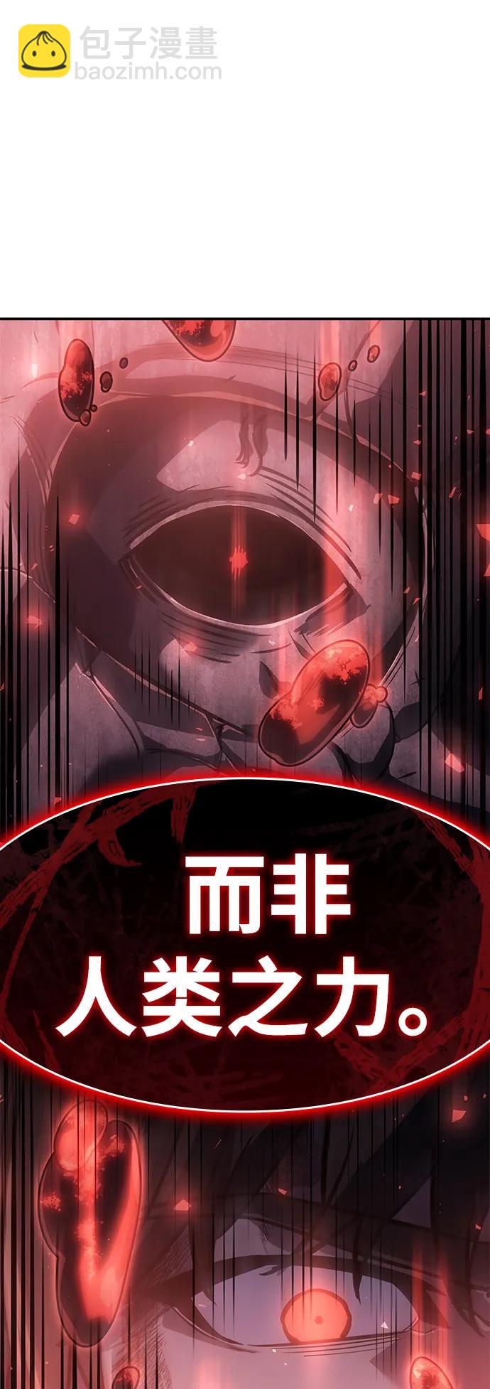 第22话145