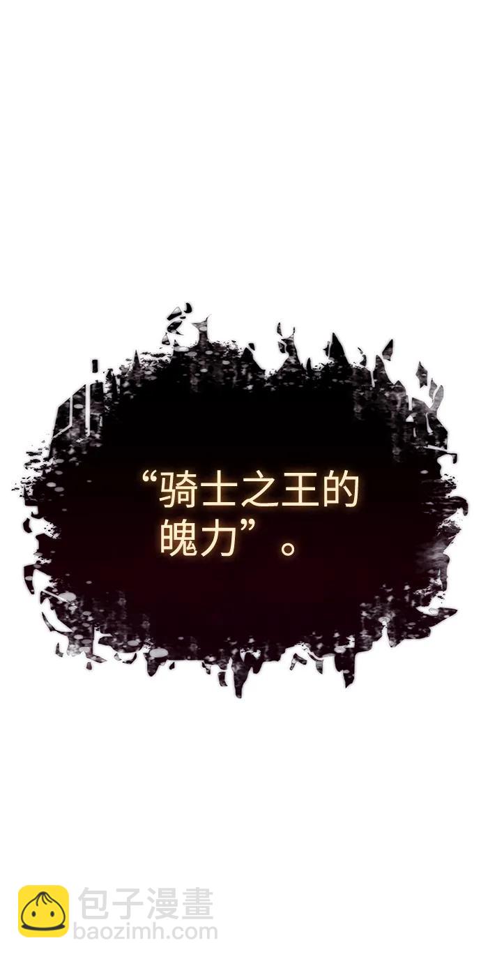 第22话151
