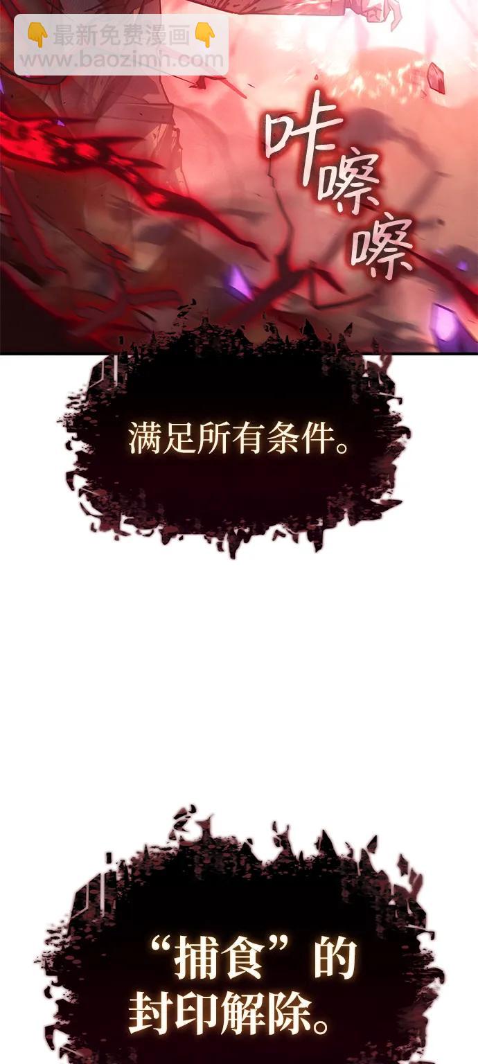 第22话2