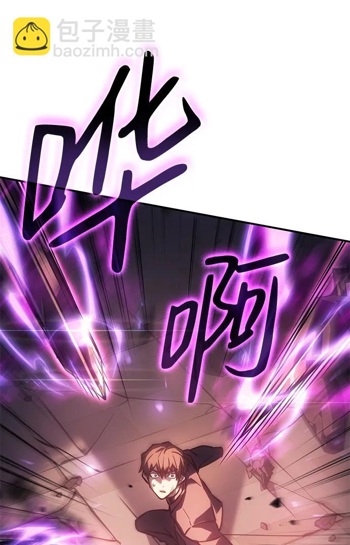 第22话30