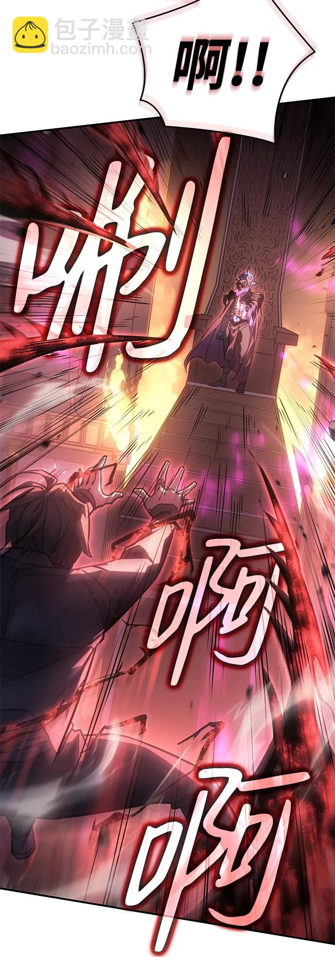 第22话38