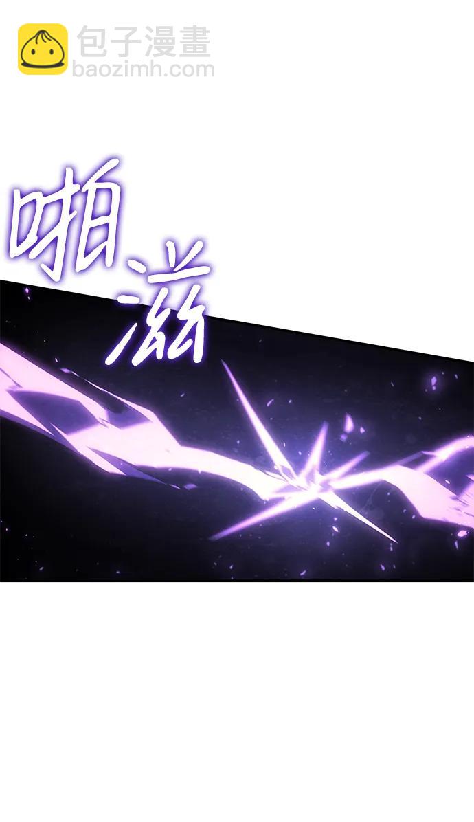 第22话41