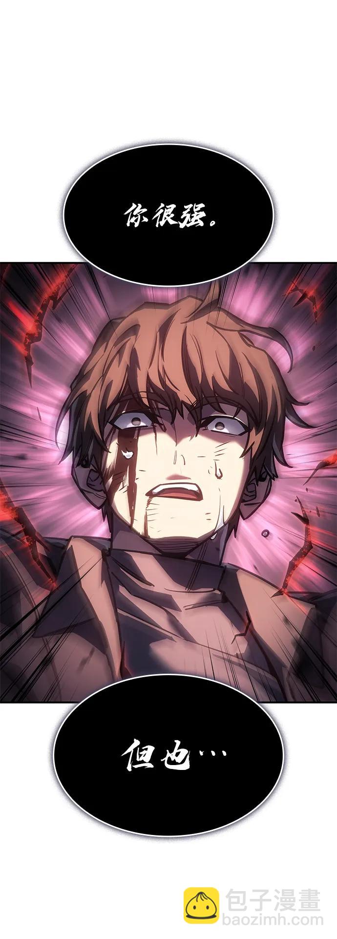 第22话50