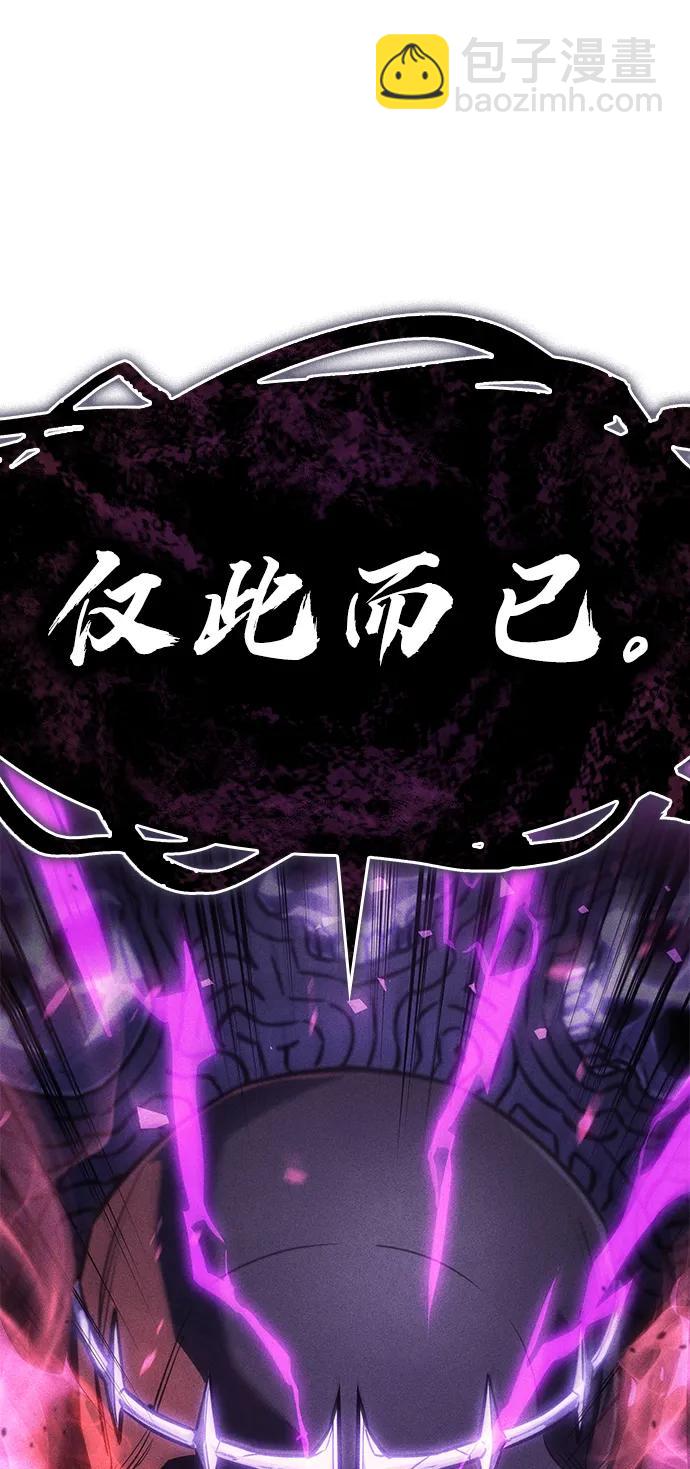 第22话51